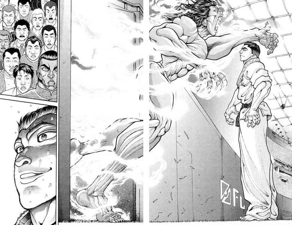 Baki - Son Of Ogre Chapter 124 15